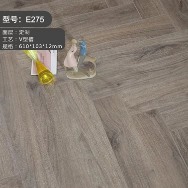 E275